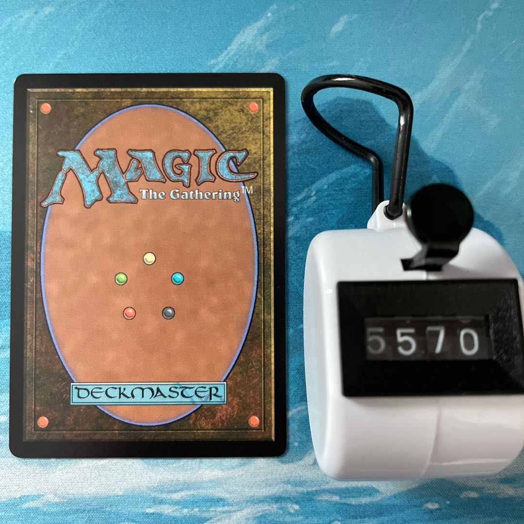 MTG 2 copies Life Life Genesis Imperial Body