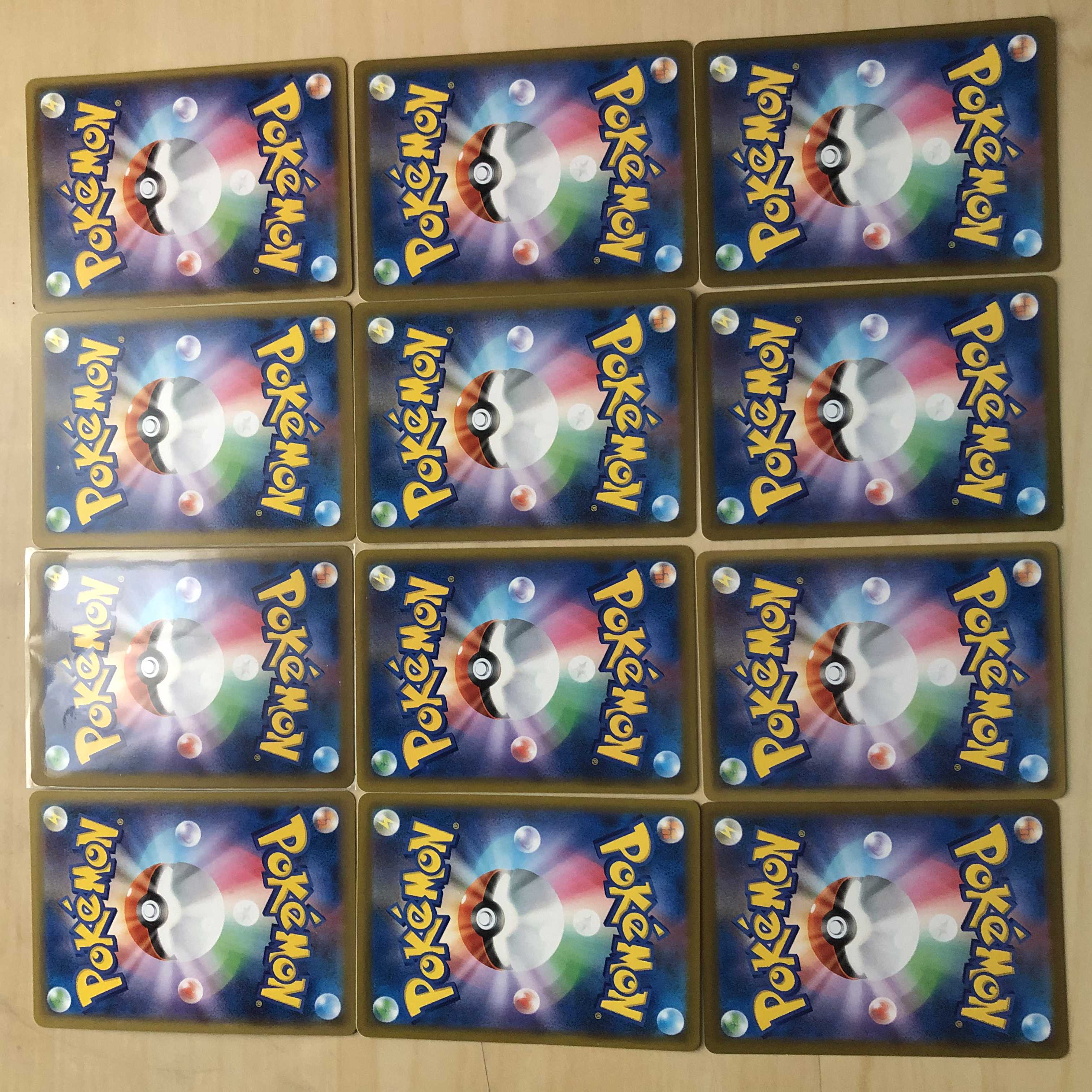 Colorless Endurance Set 1枚