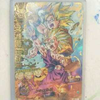 Son Gohan Boyhood + 51 extras