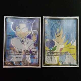 ルシファー べんちゃん セット