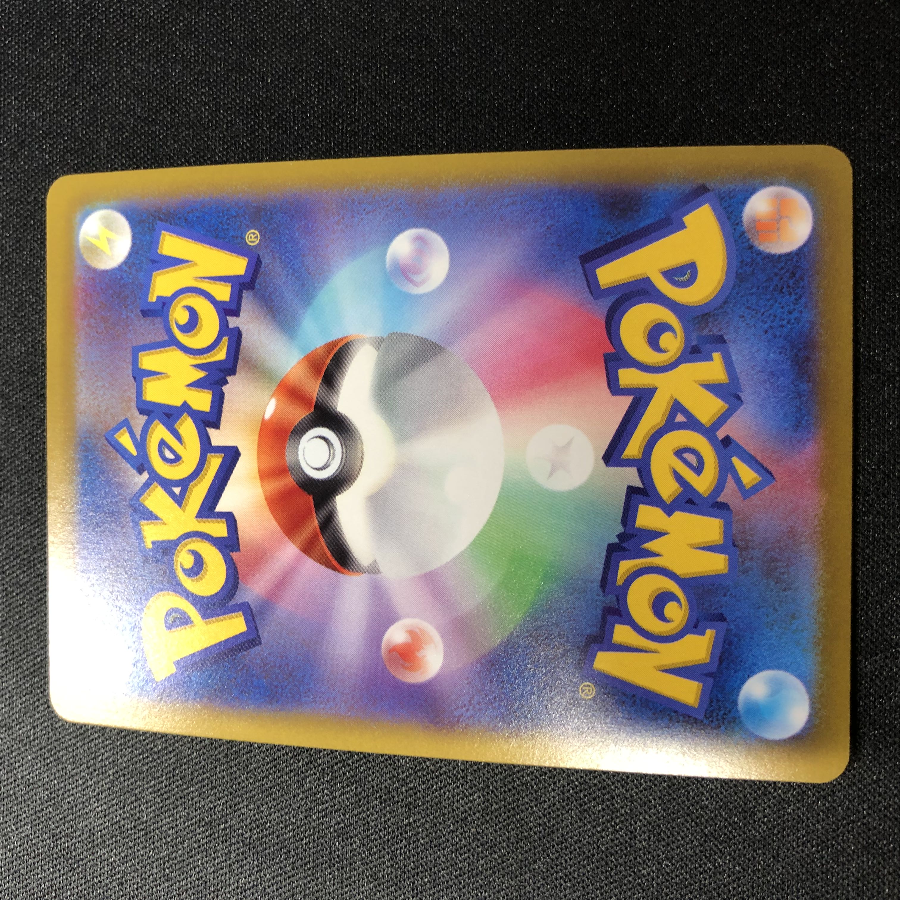 Glittering Gardevoir K