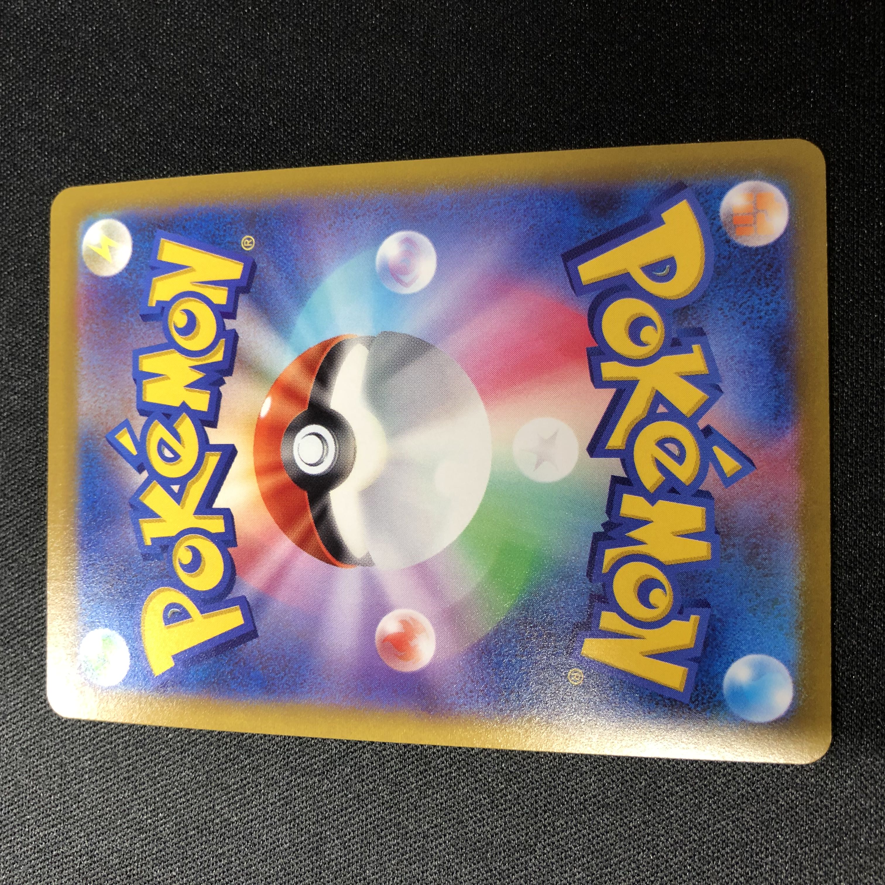 かがやくサーナイト K