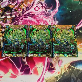 キング・マニフェスト