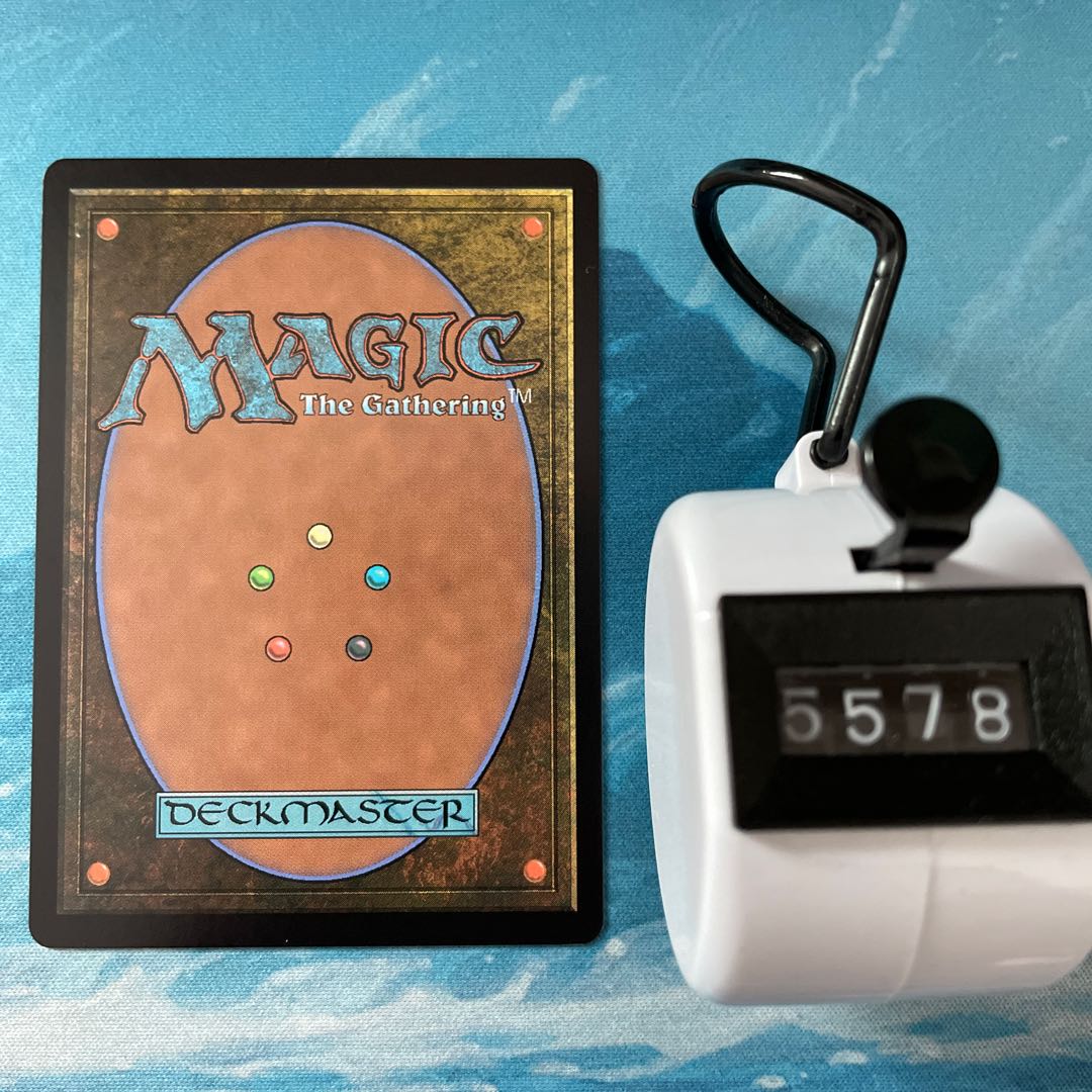 MTG 4 cards Roaring Blade Myojin