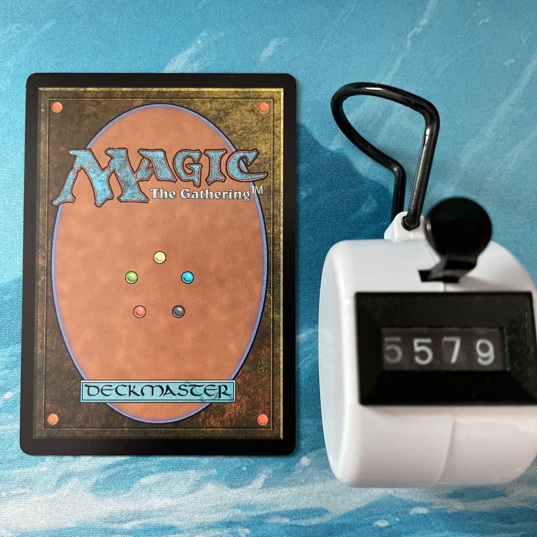 MTG 4 cards Roaring Blade Myojin