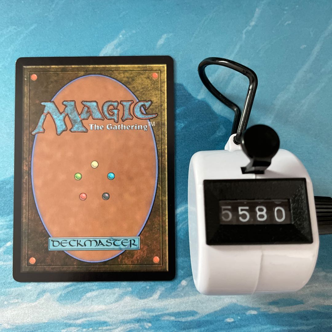 MTG 4 cards Roaring Blade Myojin