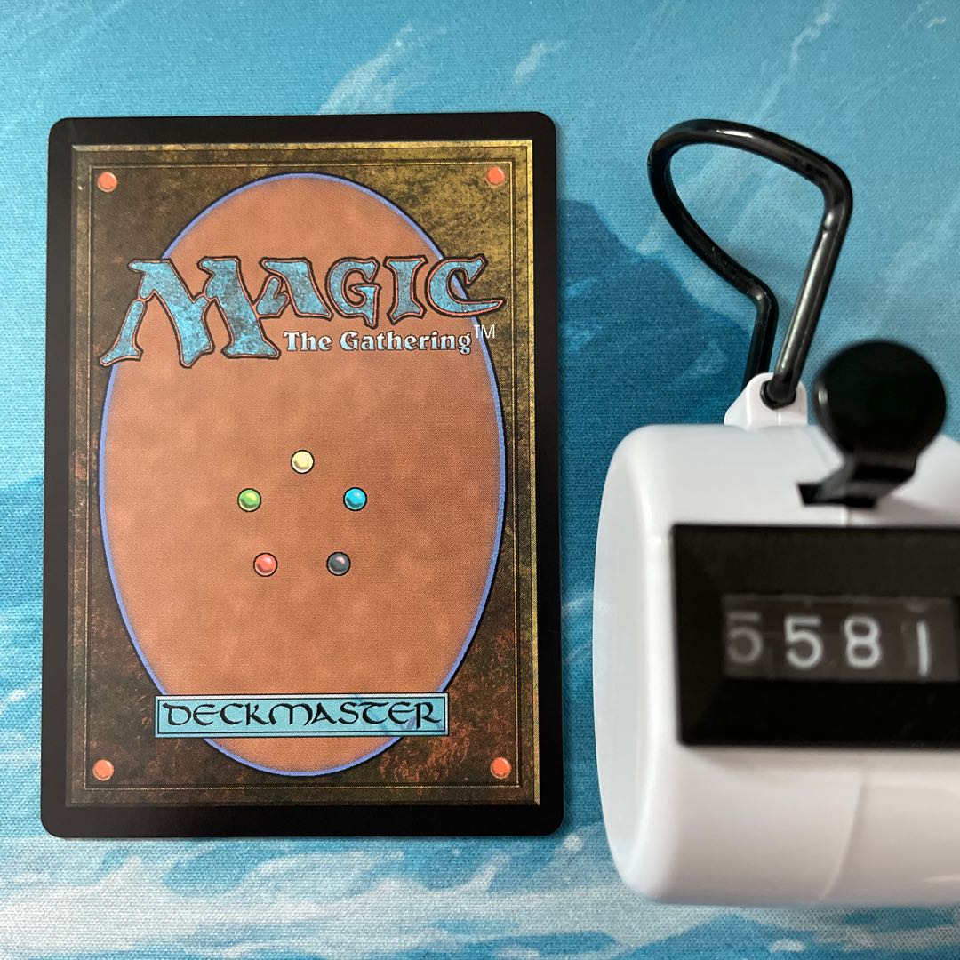 MTG 4 cards Roaring Blade Myojin