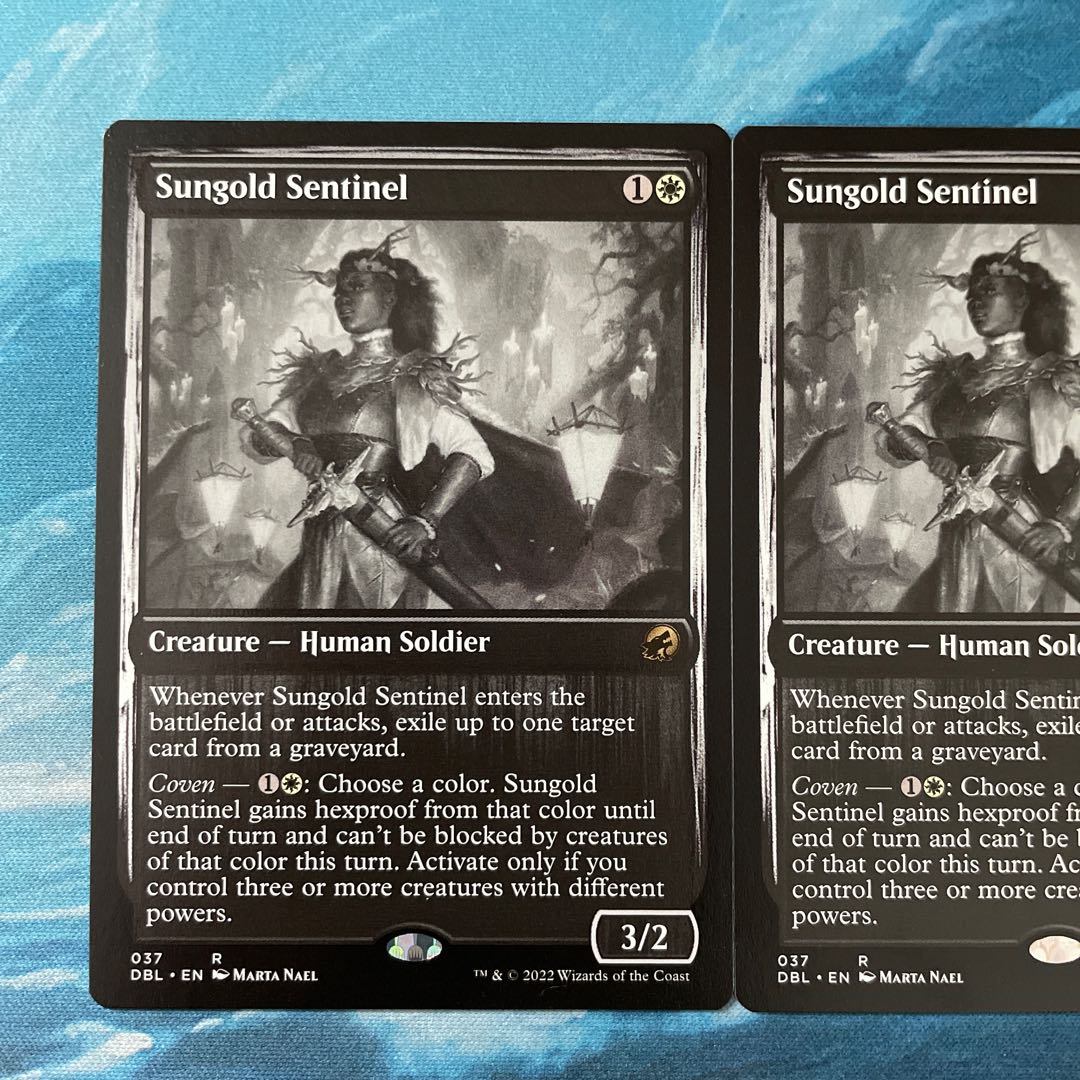 MTG 2 Sungold Sentinel