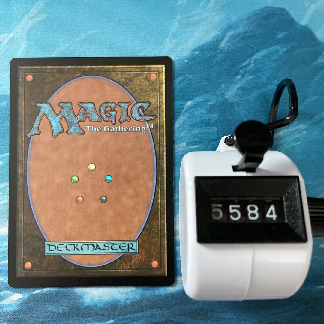 MTG 2 Sungold Sentinel