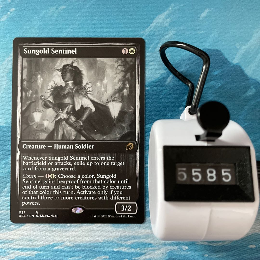 MTG 2 Sungold Sentinel