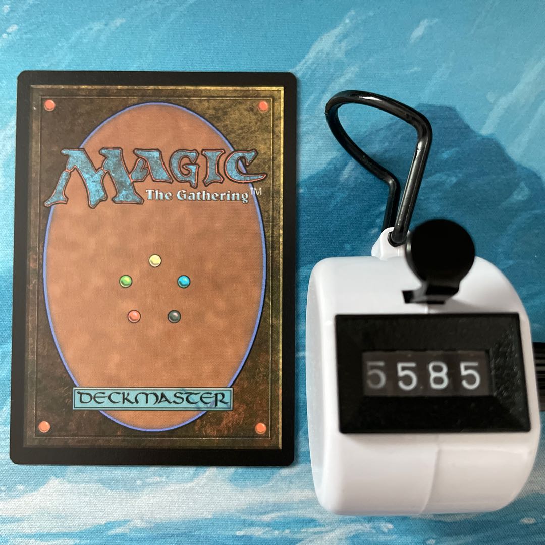 MTG 2 Sungold Sentinel