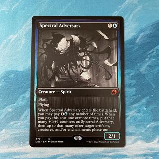 MTG Spectral Adversary
