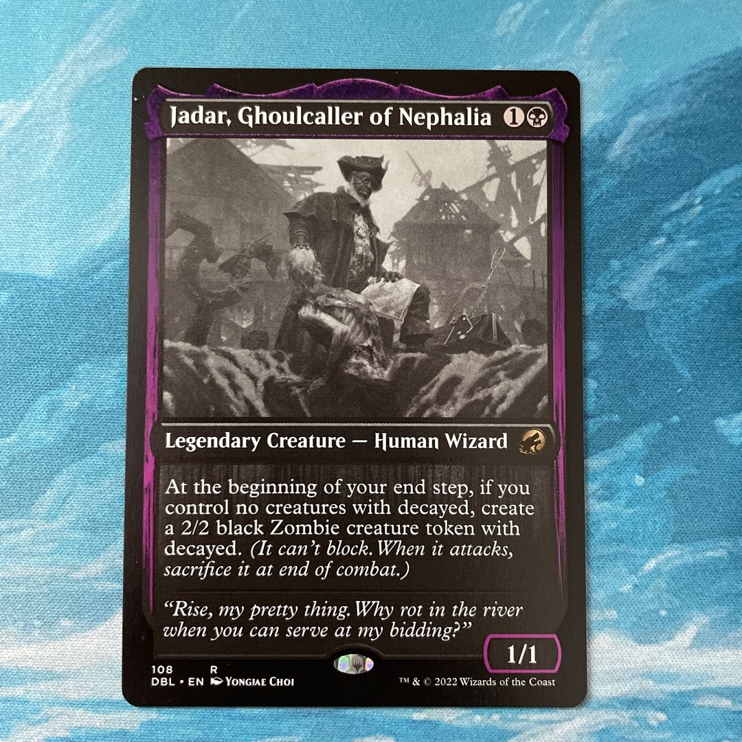 MTG Jadar, Ghoulcaller of Nephalia