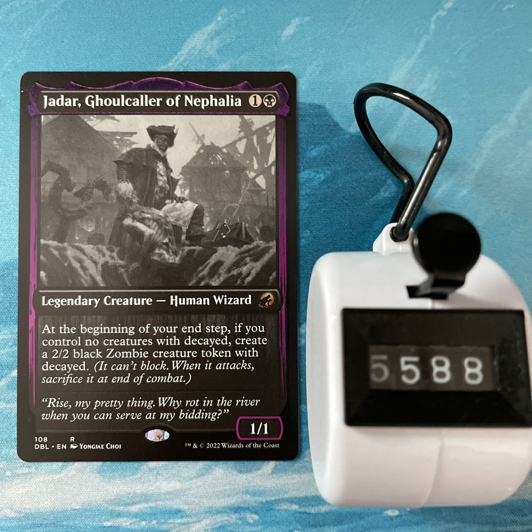 MTG Jadar, Ghoulcaller of Nephalia