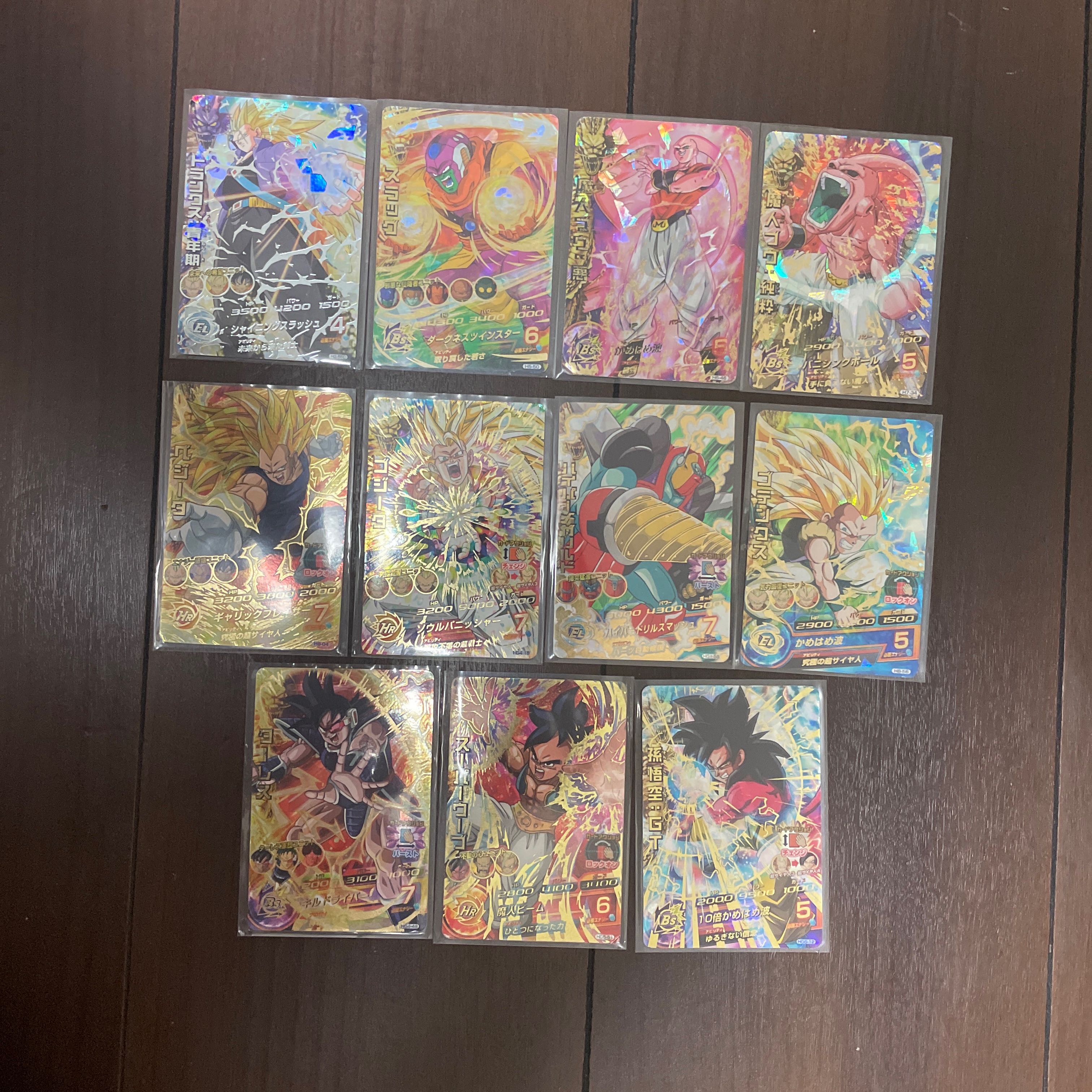 ☆ Price Drop! Dragon Ball Heroes Retired DBH SDBH Super Dragon Ball Heroes