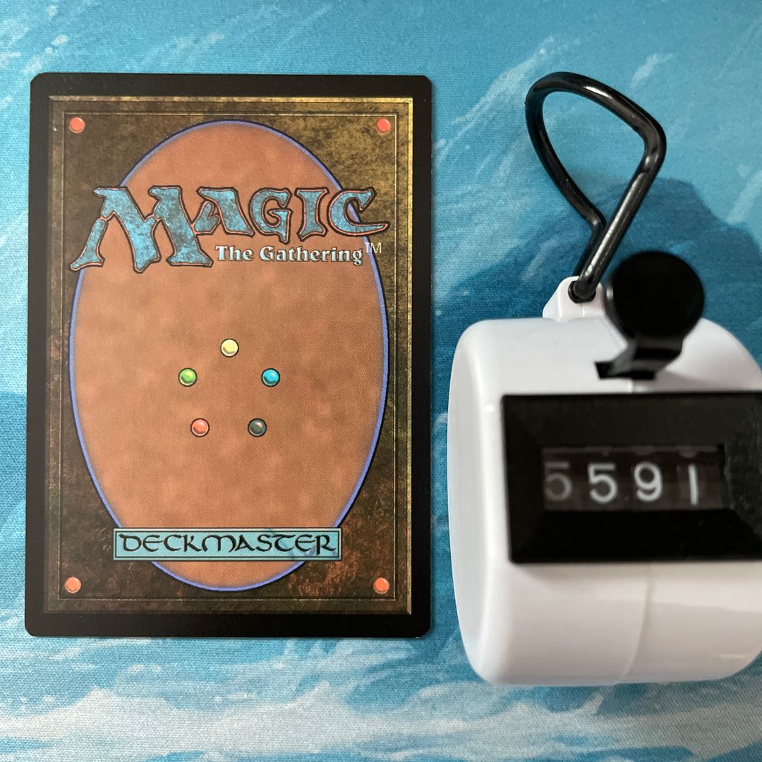 MTG 1 copy Unnatural Growth