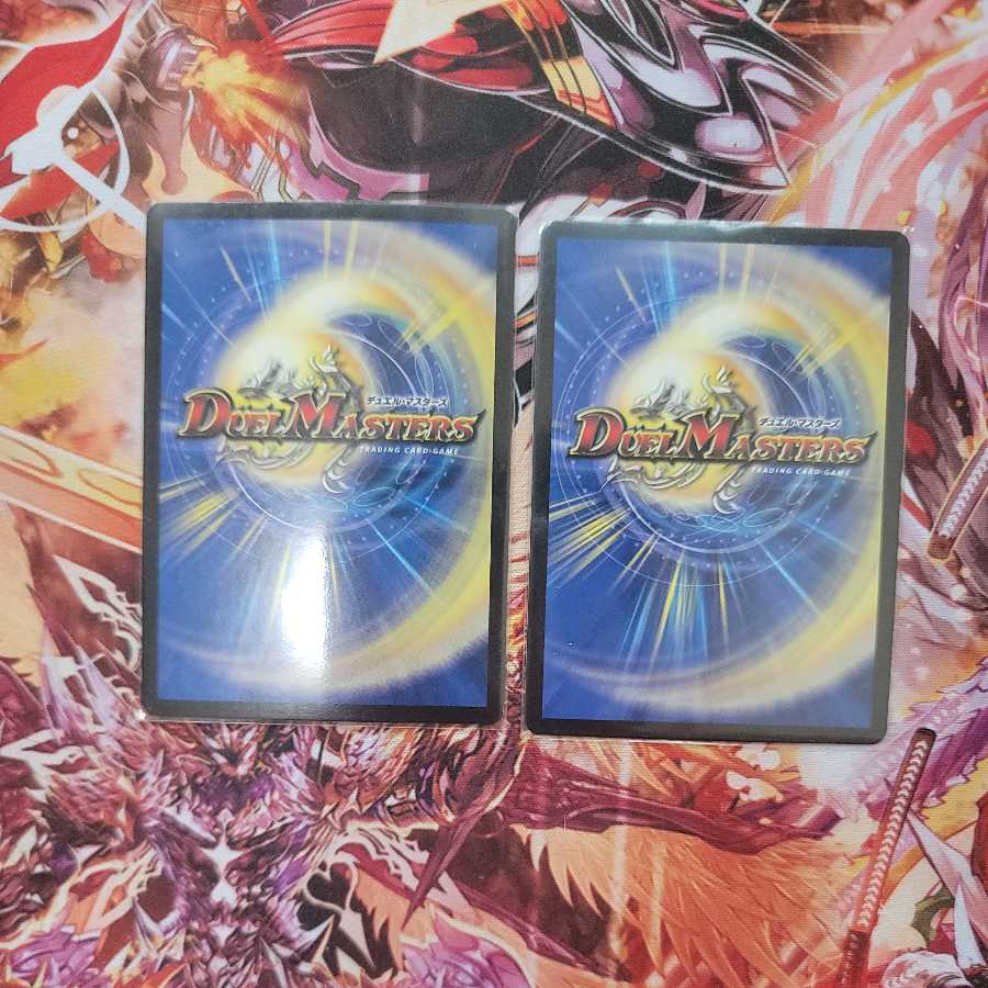 Mela Bede the Johnny