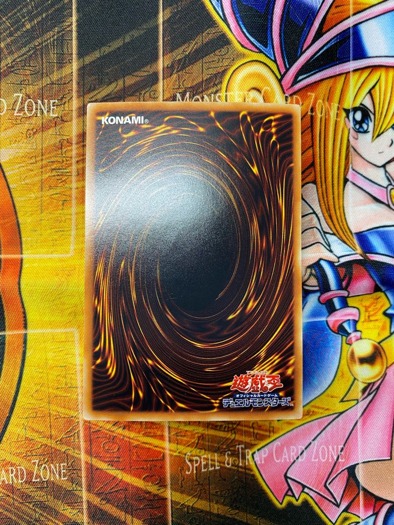 Yu-Gi-Oh! Ancient Fairy Dragon Holographic