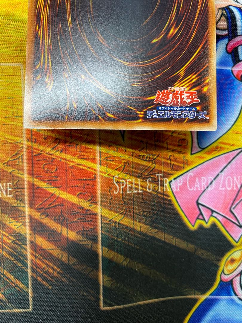 Yu-Gi-Oh! Ancient Fairy Dragon Holographic