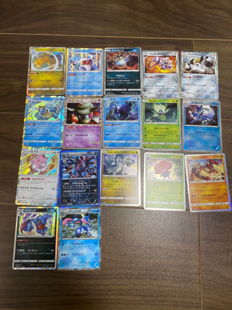 Pokemon Rare Rx17 cards