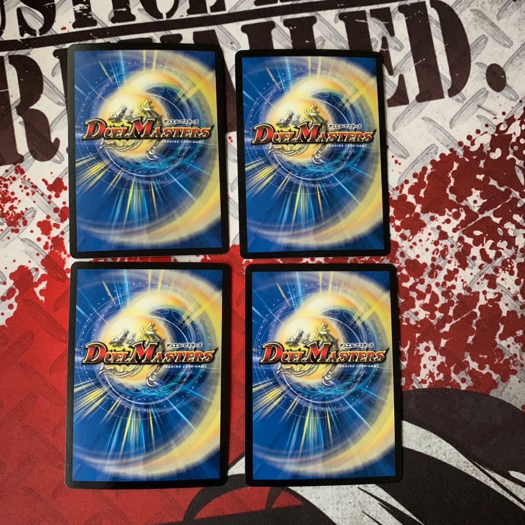 The music of the dragon costume Hatsufu｜Holy Awe