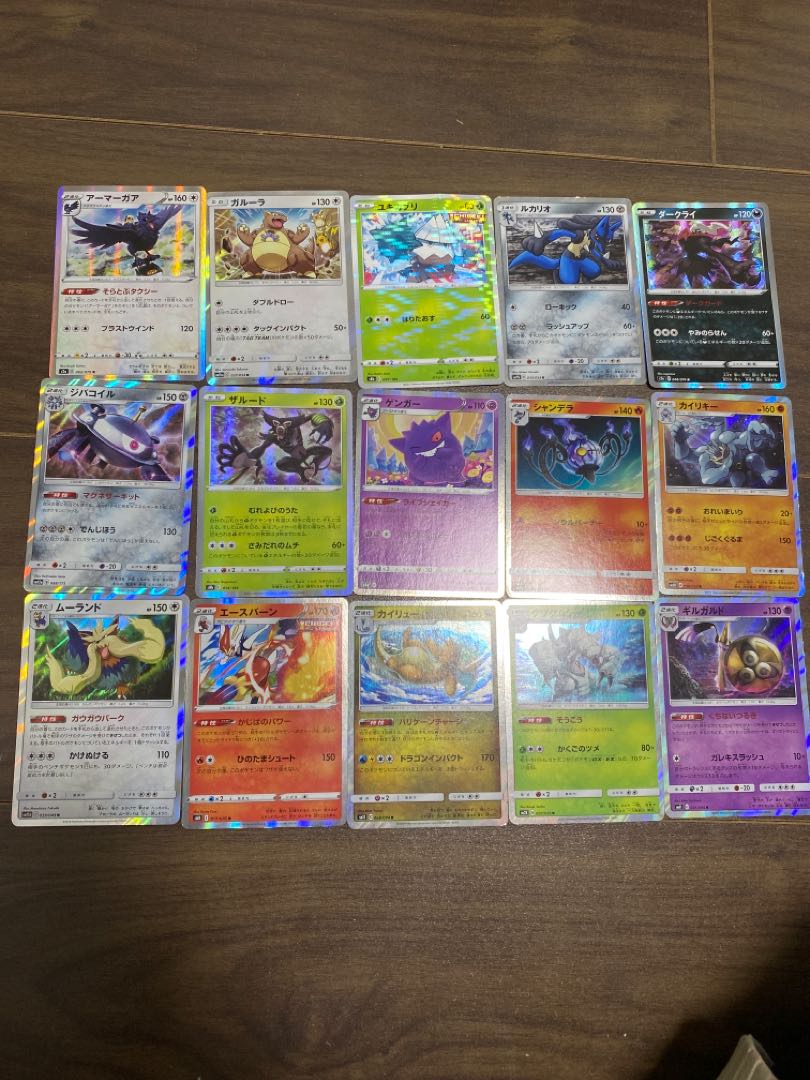 Pokemon Rare Rx15 cards