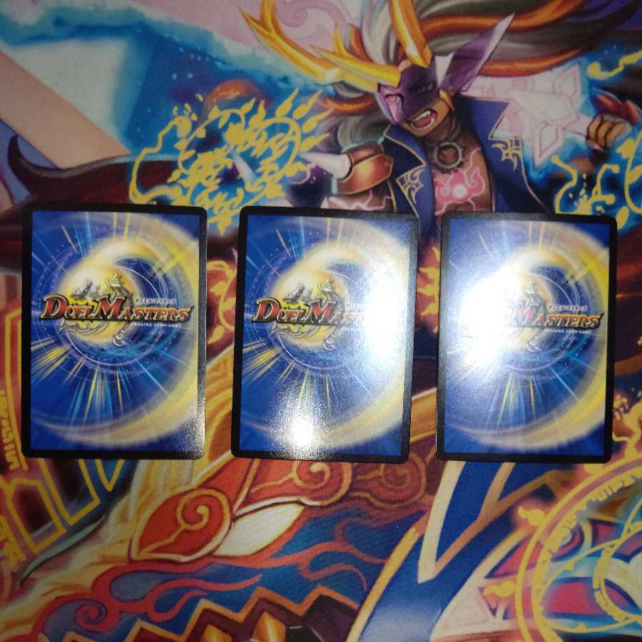 Infinite Galaxy The End of Universe