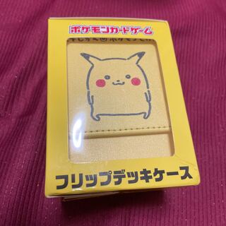 ポケモンカード公式デッキケース　24じかんポケモンchu ピカチュウ