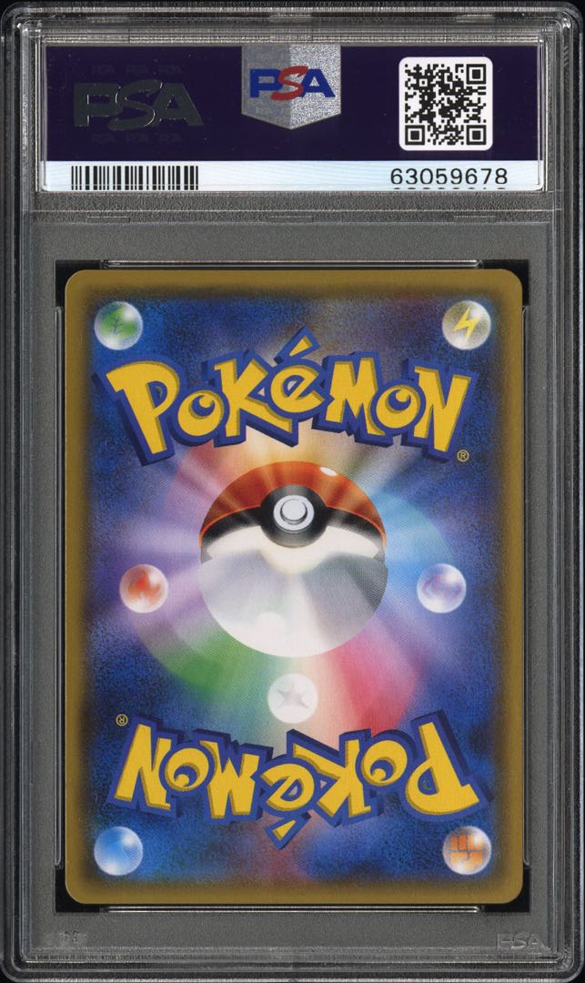 がんばリーリエ2枚 オマケつき ポケモンカード リーリエ2枚セット がんばリーリエ 帽子リーリエ