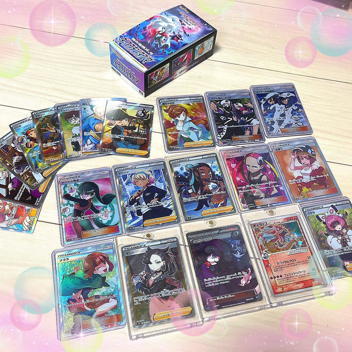 magi solid opening celebration! The hot pokeka! Guaranteed SR or higher! 3 units, 999 yen per unit!