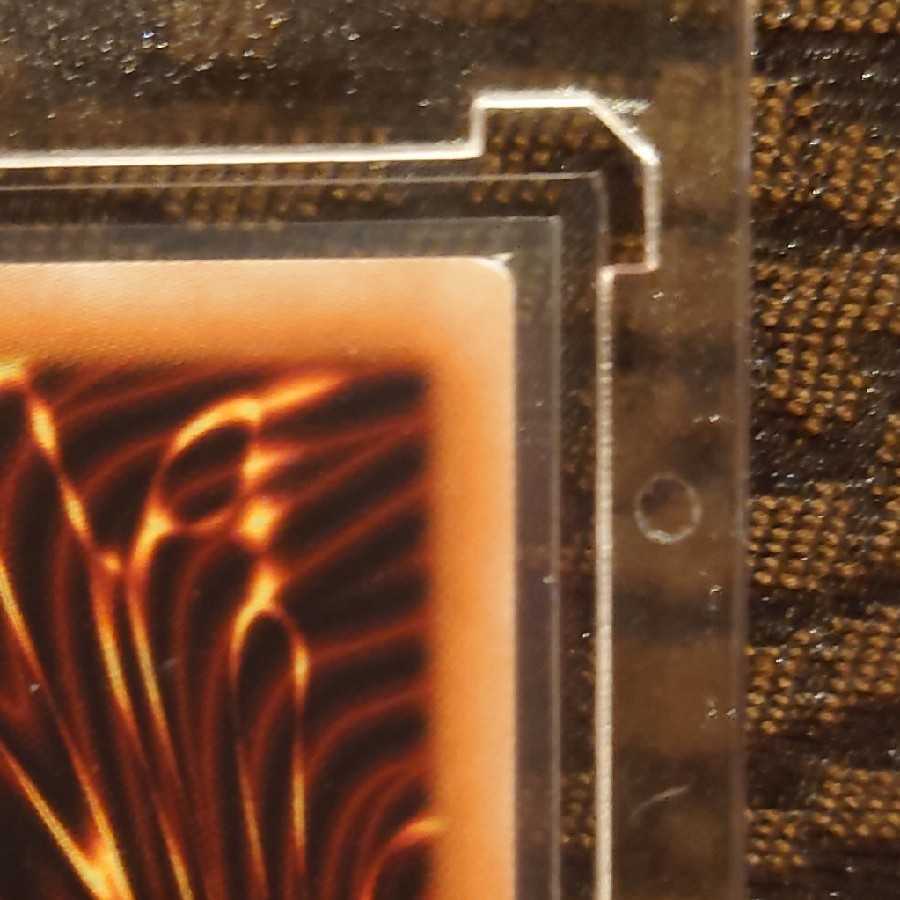 BLUE EYES WHITE DRAGON Prismatic Secret Rare