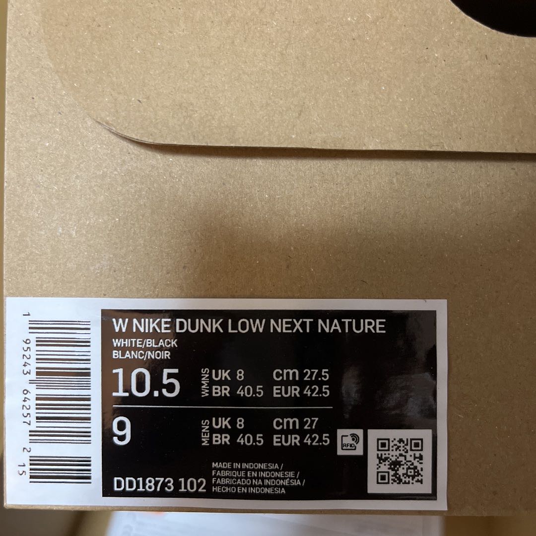 Coupon Eligible Nike Women's Dunk Low Next Nature Panda 27cm