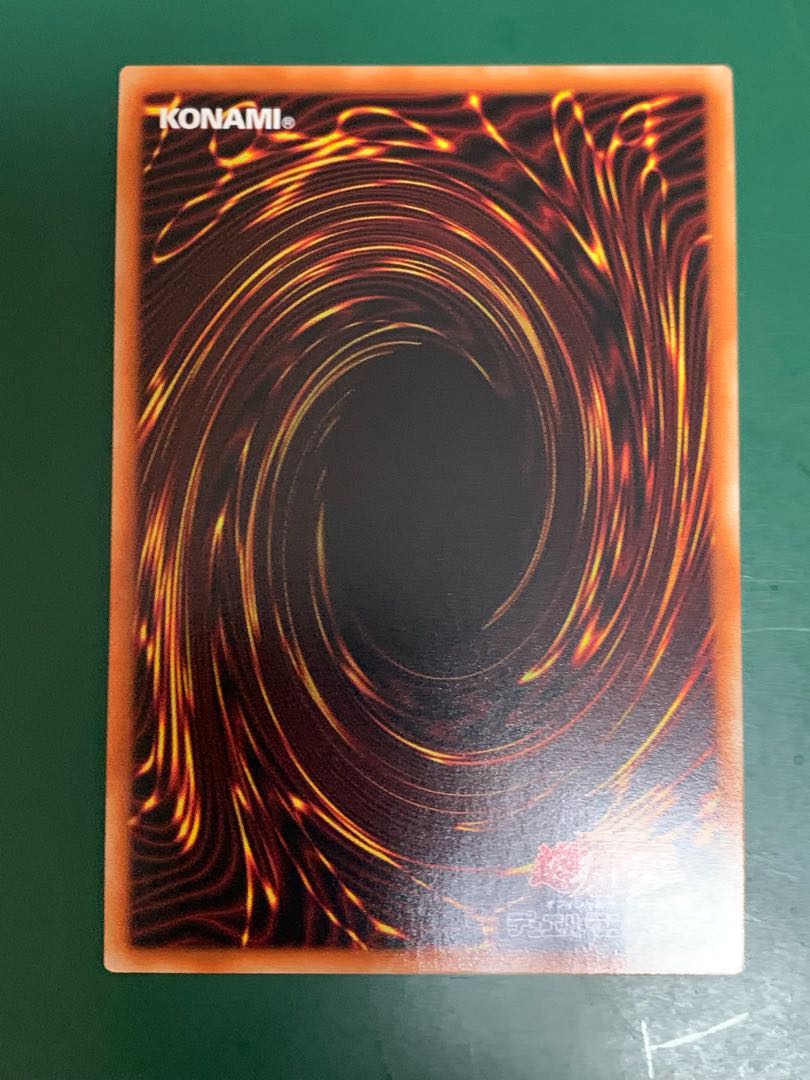 Egyptian God Slime Secret Rare