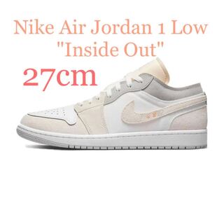 Nike Air Jordan1 Low ナイキ エアジョーダン1 ロー 27 27cm