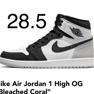 Nike Air Jordan 1 High OG 28.5 エアジョーダン1 28.5cmの通販