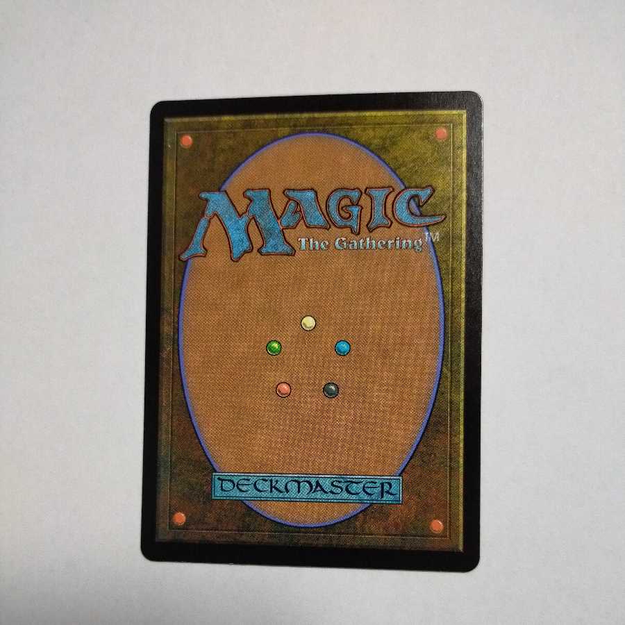 MTG Dragon's Rage Channeler FOIL Japanese