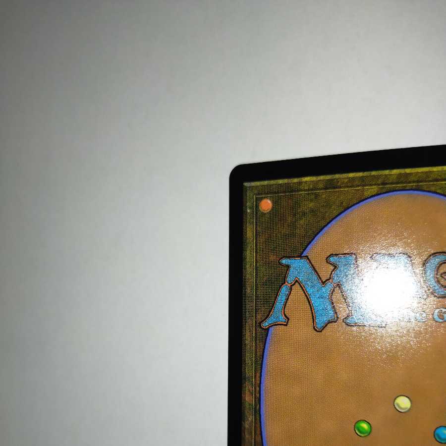 MTG Dragon's Rage Channeler FOIL Japanese