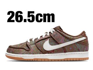 Nike SB Dunk Low PRM "Brown Paisley" 26.5cm