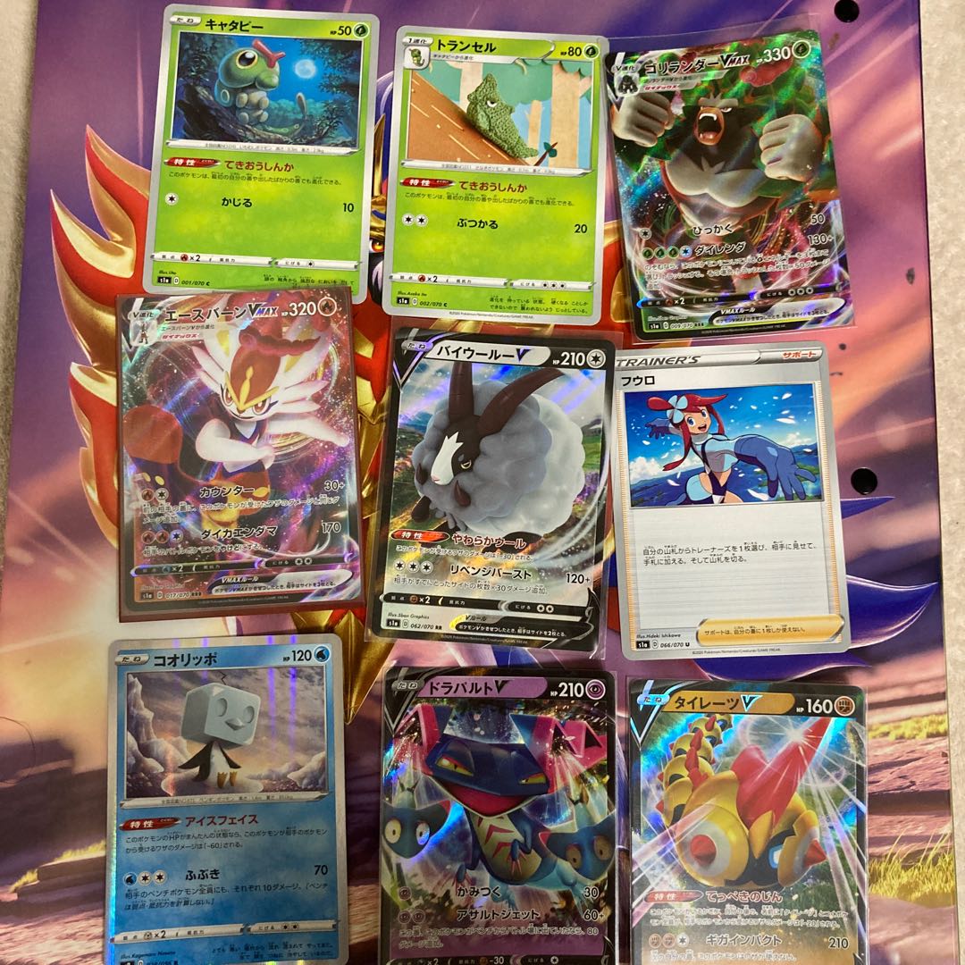 For the exclusive use of Ms. Sumomo