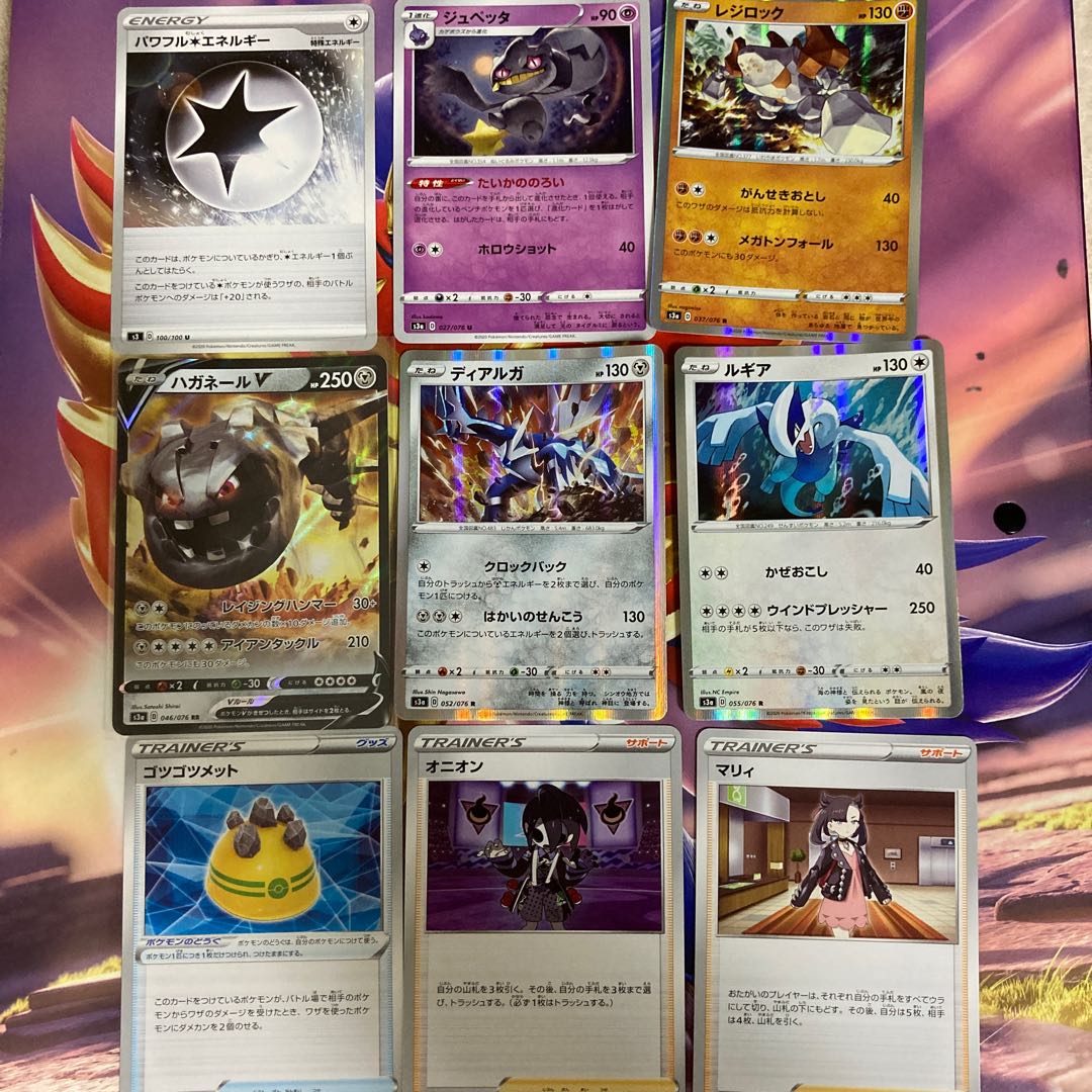 For the exclusive use of Ms. Sumomo