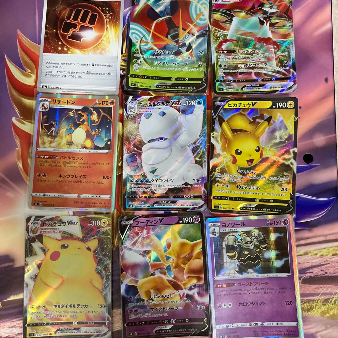 For the exclusive use of Ms. Sumomo