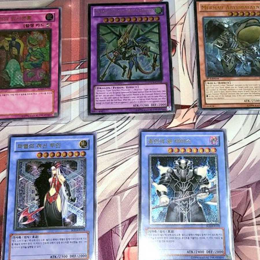 and m's exclusive products