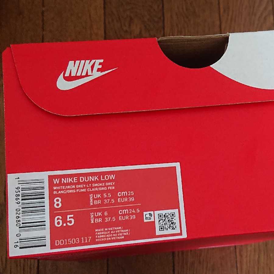 NIKE W DUNK LOW Light Smoke Gray 25cm