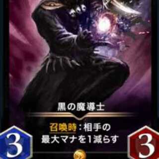 専用になります。