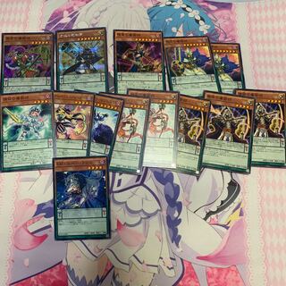 アストログラフマジシャン　魔術師パーツ