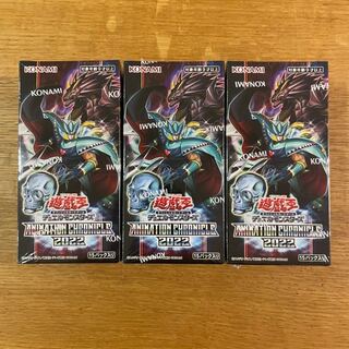 遊戯王 - 遊戯王★シュリンク付き未開封★アニメーションクロニクル2022×8BOX コナミデジタルエンタテインメント 遊戯王OCG デュエル