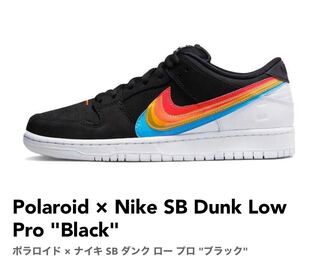 Polaroid x Nike SB Dunk Low Pro "Black" 27.5cm