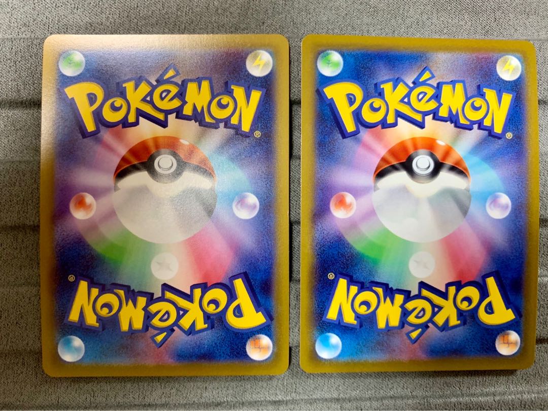 Jade Zoroark Set of 2