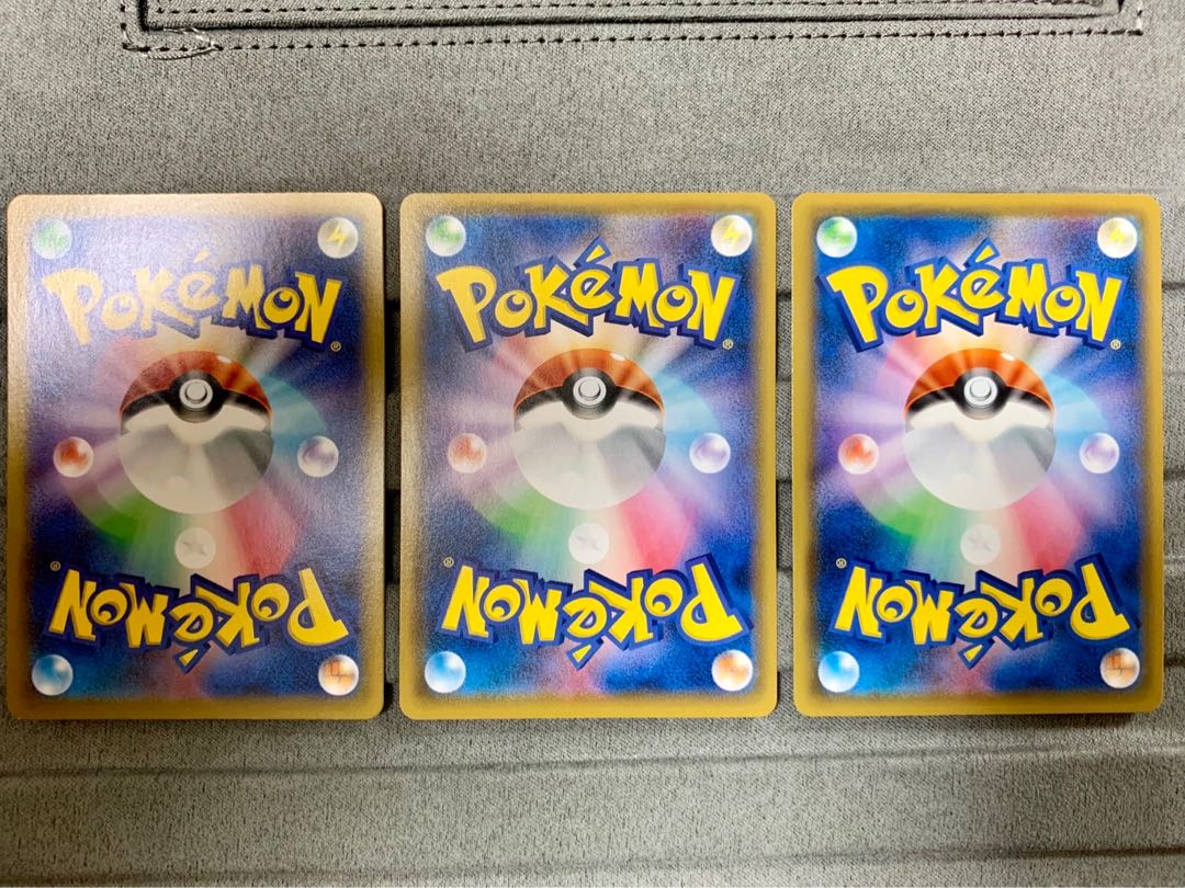 Dande(R spec) 154/184①