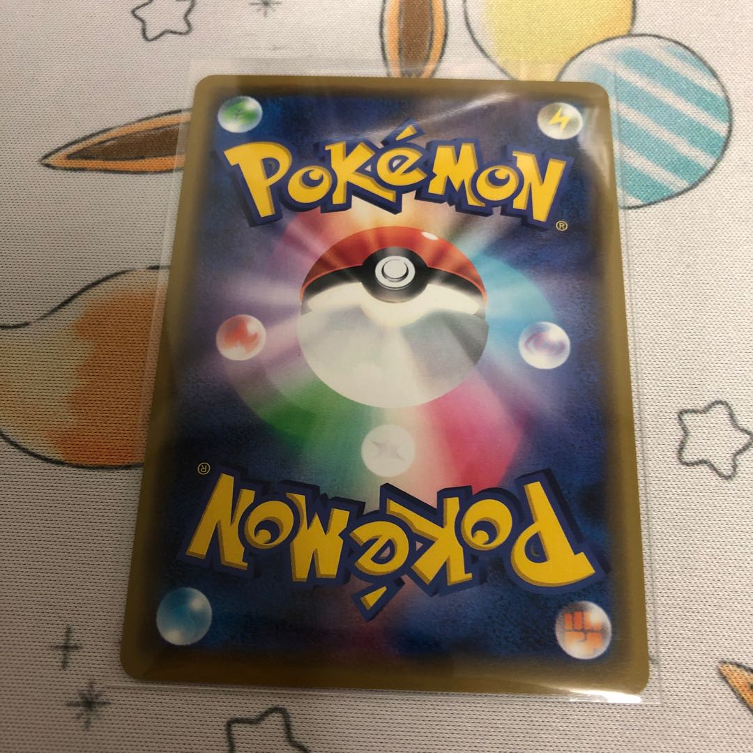 とみ様専用 ズガドーンGX RR